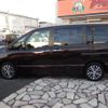 nissan serena 2014 -NISSAN 【静岡 301ﾒ6677】--Serena HFC26--HFC26-252264---NISSAN 【静岡 301ﾒ6677】--Serena HFC26--HFC26-252264- image 43