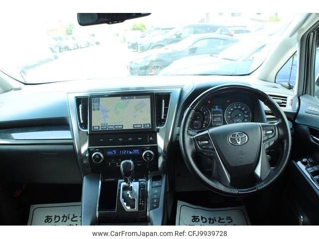 toyota alphard 2017 quick_quick_DBA-AGH35W_AGH35-0017524 image 2