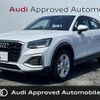 audi q2 2023 CFJ1883377 image 1