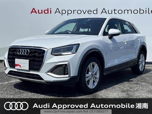 audi q2 2023 CFJ1883377 image 1