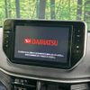 daihatsu move 2015 -DAIHATSU--Move DBA-LA150S--LA150S-1009079---DAIHATSU--Move DBA-LA150S--LA150S-1009079- image 3