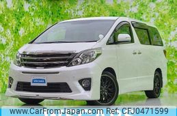 toyota alphard 2013 quick_quick_DBA-ANH20W_ANH20-8264913