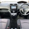 nissan serena 2012 504928-929201 image 1