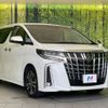 toyota alphard 2021 -TOYOTA--Alphard 3BA-AGH30W--AGH30-0400979---TOYOTA--Alphard 3BA-AGH30W--AGH30-0400979- image 17