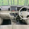 honda n-box 2014 CFJ1708729 image 2