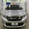 toyota harrier 2015 YAMAKATSU_AVU65-0026734 image 5