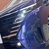 nissan serena 2023 quick_quick_5BA-FC28_FC28-016805 image 10
