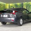 toyota prius 2022 CFJ1816352 image 18