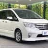 nissan serena 2013 -NISSAN--Serena DAA-HFC26--HFC26-129773---NISSAN--Serena DAA-HFC26--HFC26-129773- image 18