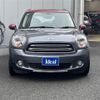 mini mini-others 2016 CFJ1476799 image 3