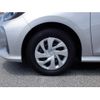 toyota yaris 2023 CFJ1569111 image 20