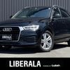 audi q3 2015 -AUDI--Audi Q3 ABA-8UCULB--WAUZZZ8U9FR024839---AUDI--Audi Q3 ABA-8UCULB--WAUZZZ8U9FR024839- image 1