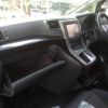 toyota alphard 2012 -TOYOTA--Alphard DBA-ANH20W--ANH20-8219459---TOYOTA--Alphard DBA-ANH20W--ANH20-8219459- image 22