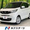 nissan dayz 2021 quick_quick_B43W_B43W-0133728 image 1