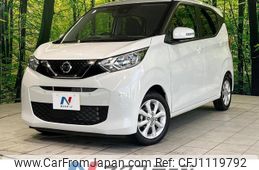 nissan dayz 2021 quick_quick_B43W_B43W-0133728