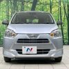daihatsu mira-e-s 2020 CFJ1783843 image 14