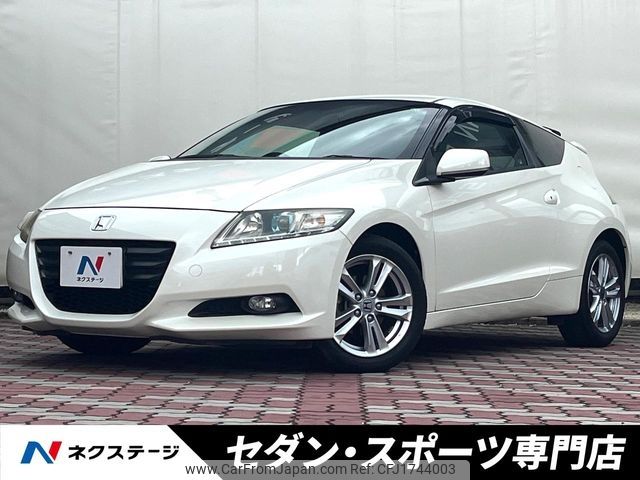 honda cr-z 2011 CFJ1744003 image 1