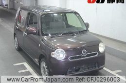 daihatsu mira-cocoa 2014 -DAIHATSU--Mira Cocoa L675S-0165173---DAIHATSU--Mira Cocoa L675S-0165173-