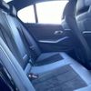bmw 3-series 2019 -BMW--BMW 3 Series 3DA-5V20--WBA5V72090FH27261---BMW--BMW 3 Series 3DA-5V20--WBA5V72090FH27261- image 7