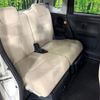 daihatsu move-canbus 2020 CFJ8210700 image 10