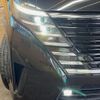 nissan serena 2023 quick_quick_FC28_FC28-010382 image 14