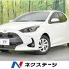 toyota yaris 2020 quick_quick_MXPA10_MXPA10-2019470 image 1