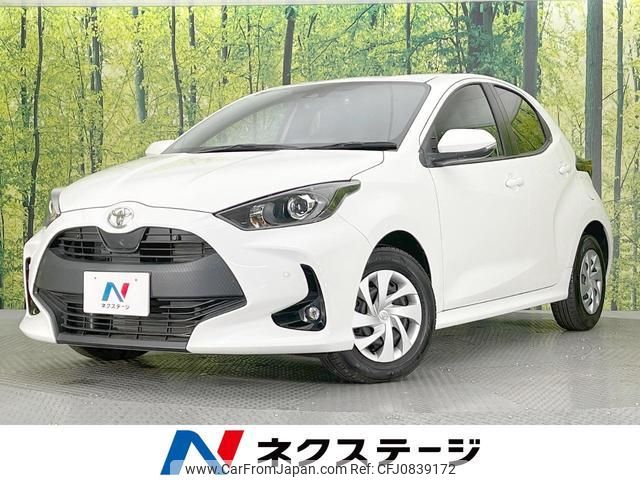 toyota yaris 2020 quick_quick_MXPA10_MXPA10-2019470 image 1