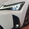 lexus ux 2019 CFJ1521230 image 12