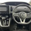 nissan serena 2018 -NISSAN--Serena DAA-GFC27--GFC27-090725---NISSAN--Serena DAA-GFC27--GFC27-090725- image 14