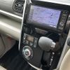 daihatsu tanto 2016 -DAIHATSU--Tanto DBA-LA600S--LA600S-0377744---DAIHATSU--Tanto DBA-LA600S--LA600S-0377744- image 11