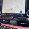 lexus nx 2024 CFJ1645865 image 7