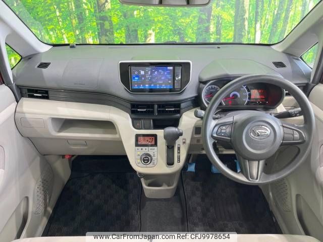 daihatsu move 2016 -DAIHATSU--Move DBA-LA150S--LA150S-1038883---DAIHATSU--Move DBA-LA150S--LA150S-1038883- image 2