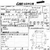 toyota grand-hiace 2000 -TOYOTA--Grand Hiace KCH10Wｶｲ-KCH100022692---TOYOTA--Grand Hiace KCH10Wｶｲ-KCH100022692- image 3