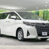 toyota alphard 2019 CFJ1696448 image 18