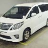 toyota alphard 2014 -TOYOTA--Alphard DBA-ANH25W--ANH25-8056392---TOYOTA--Alphard DBA-ANH25W--ANH25-8056392- image 1