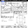 honda n-box 2012 CFJ1504669 image 3