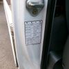 mitsubishi-fuso canter-guts 1999 CFJ1599731 image 47