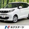 nissan dayz 2021 CFJ1866884 image 1