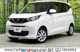 nissan dayz 2021 CFJ1866884