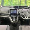 nissan serena 2018 CFJ1717388 image 2