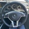 mercedes-benz e-class-station-wagon 2016 CFJ6764107 image 17