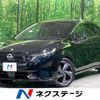 nissan aura 2022 CFJ1764725 image 1