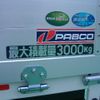 mitsubishi-fuso canter 2024 GOO_NET_EXCHANGE_0530120A30240630W001 image 14