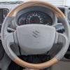 suzuki every 2022 CFJ1827578 image 5