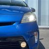 toyota prius 2012 CFJ1626478 image 22