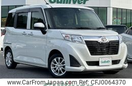 toyota roomy 2017 -TOYOTA--Roomy DBA-M900A--M900A-0103326---TOYOTA--Roomy DBA-M900A--M900A-0103326-