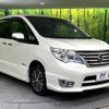 nissan serena 2014 -NISSAN--Serena DAA-HFC26--HFC26-215992---NISSAN--Serena DAA-HFC26--HFC26-215992- image 18