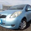 toyota vitz 2005 N2024110270A-10 image 1