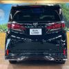 toyota alphard 2023 quick_quick_AAHH40W_AAHH40-0010050 image 16