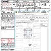 nissan aura 2022 quick_quick_6AA-FE13_FE13-230281 image 21